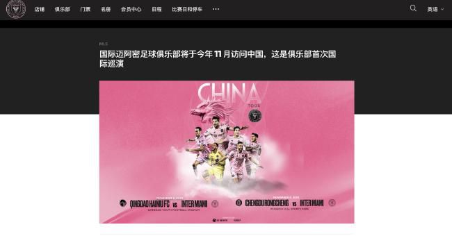 赛后詹姆斯接受了记者的采访。